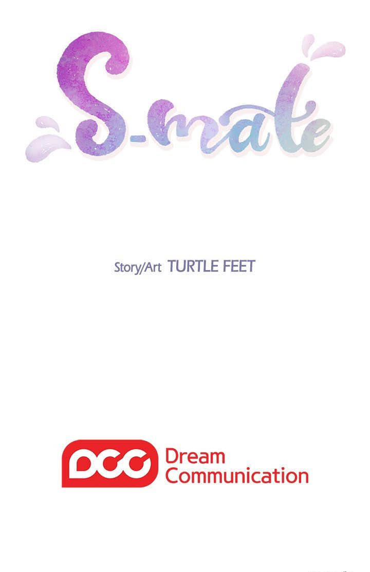 S-Mate - Chapter 51 30