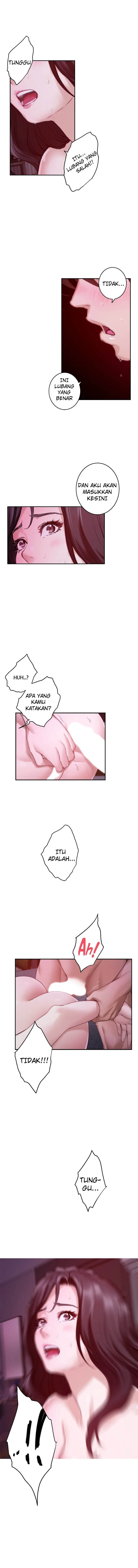 S-Mate - Chapter 51 3