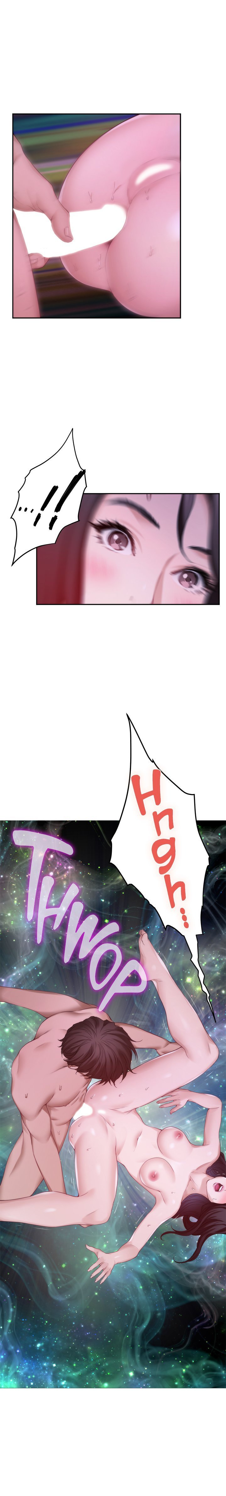 S-Mate - Chapter 51 26