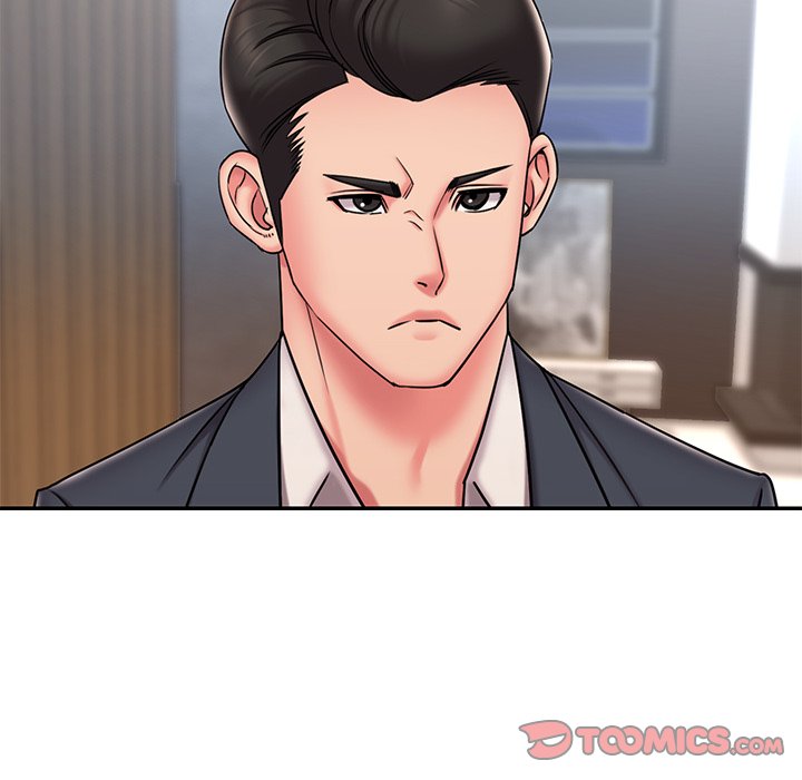 Dumped - Chapter 51 87