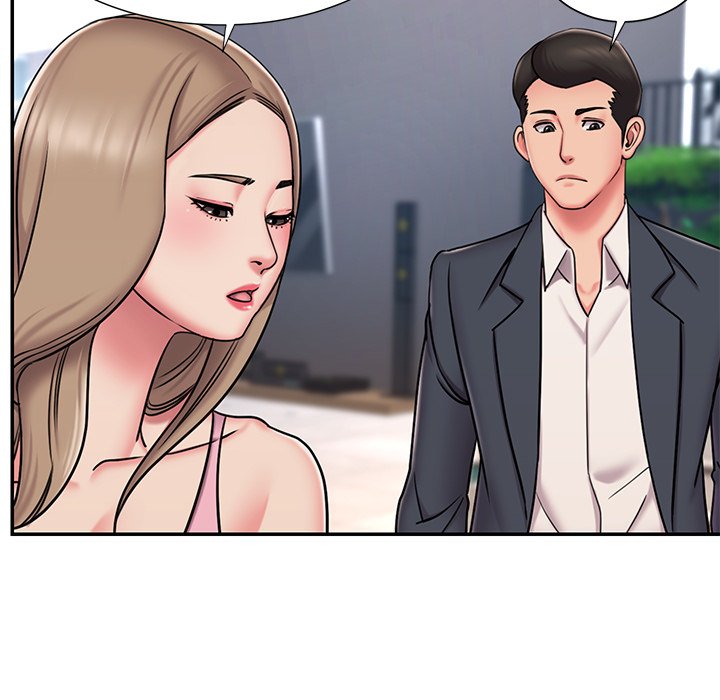 Dumped - Chapter 51 21