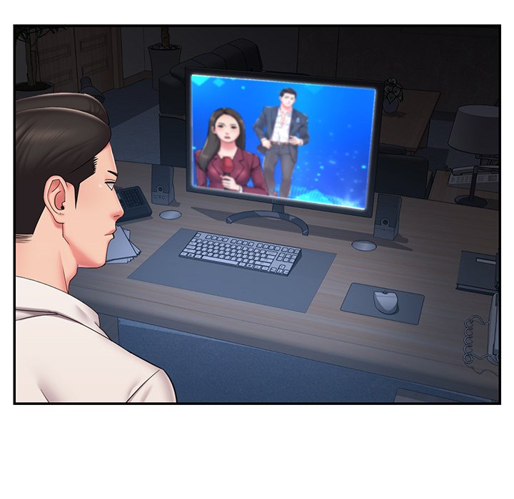 Dumped - Chapter 51 68