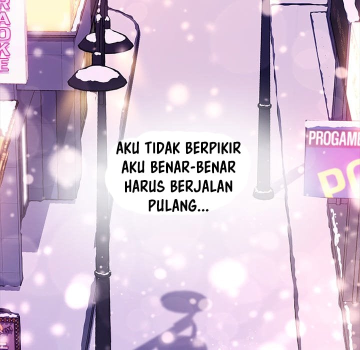 Perfect Roommates - Chapter 51 125