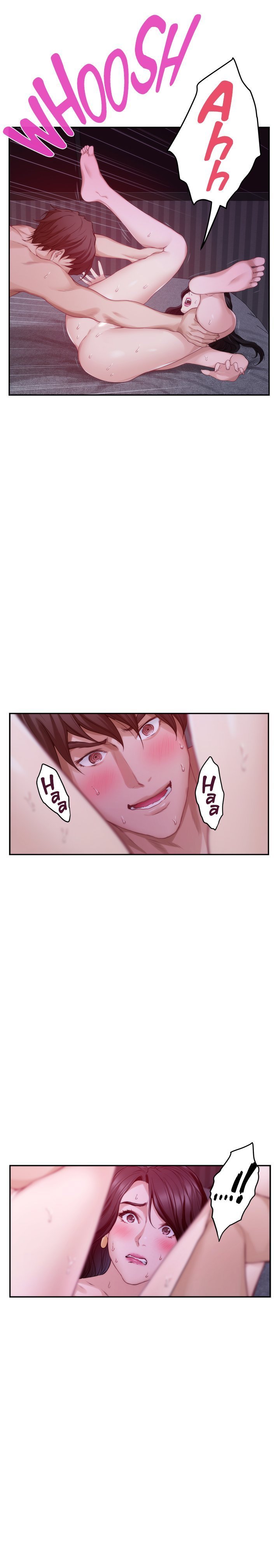 S-Mate - Chapter 51 14