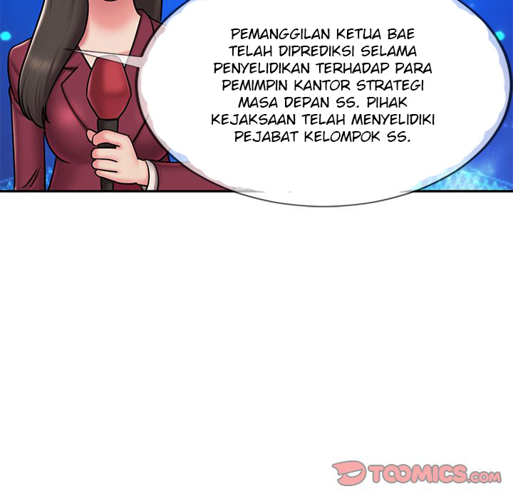 Dumped - Chapter 51 67