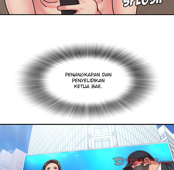 Dumped - Chapter 51 103