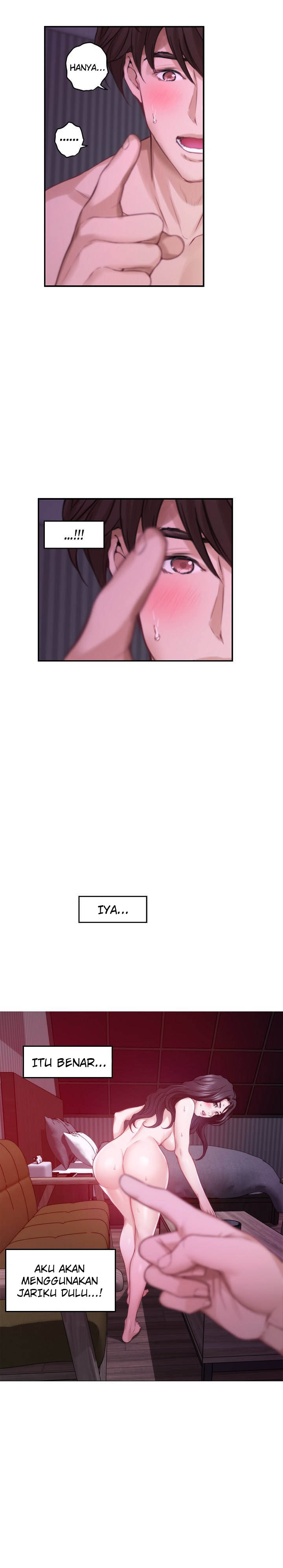 S-Mate - Chapter 51 11