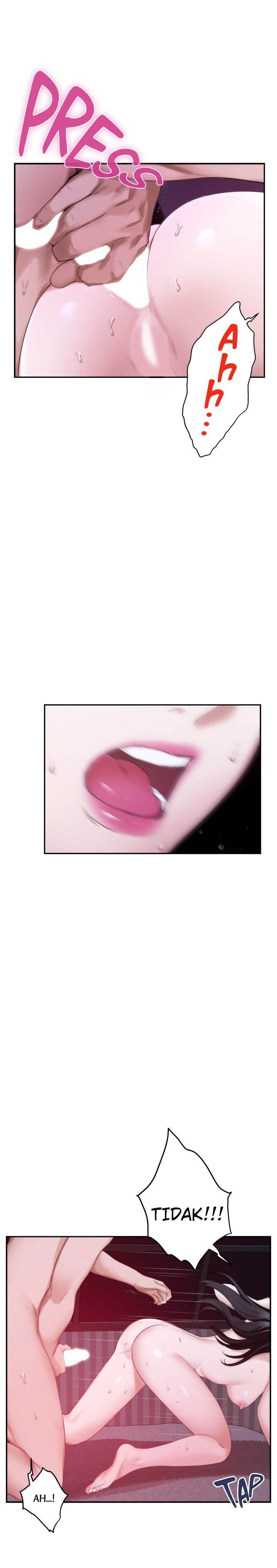 S-Mate - Chapter 51 6