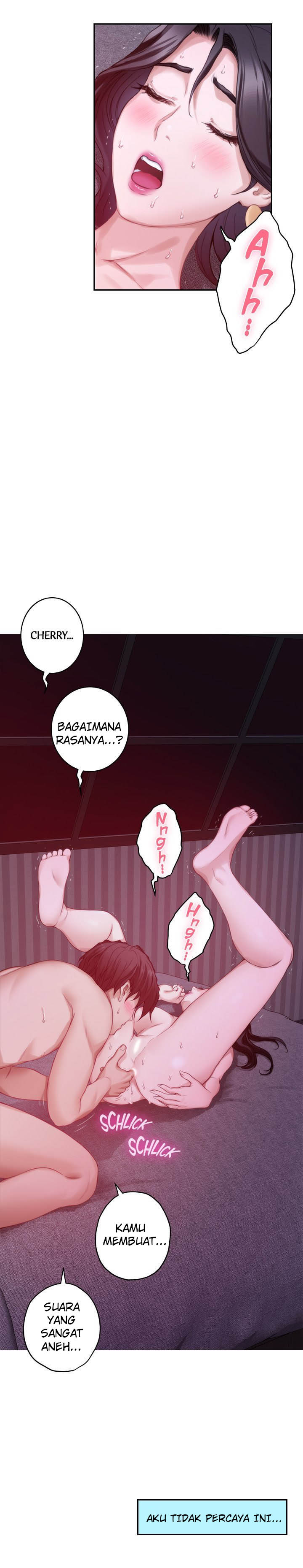 S-Mate - Chapter 51 21