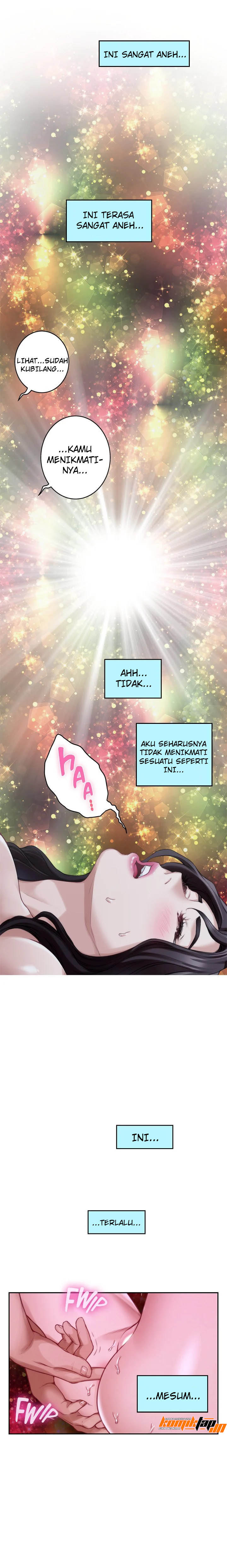 S-Mate - Chapter 51 22