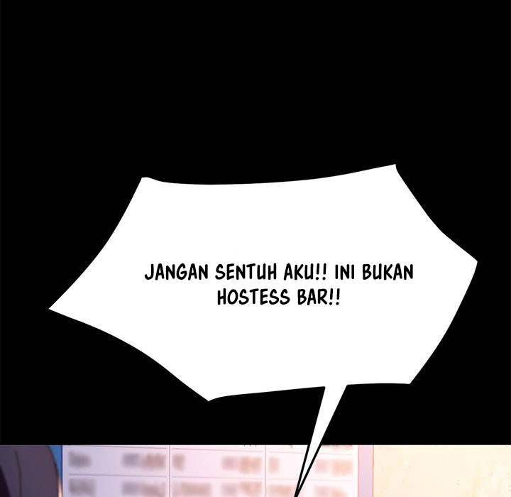 Perfect Roommates - Chapter 51 16