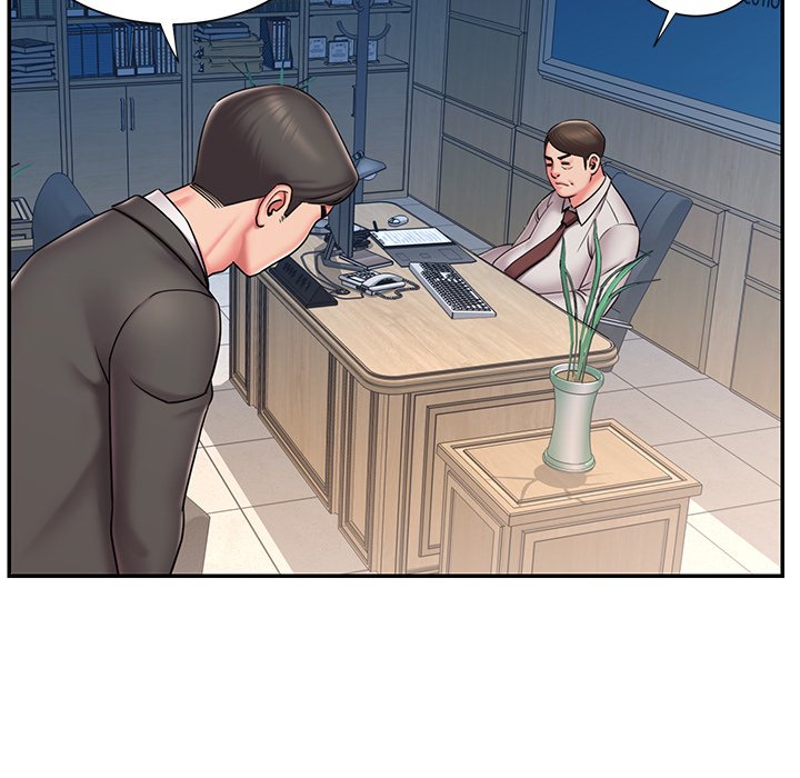 Dumped - Chapter 51 48