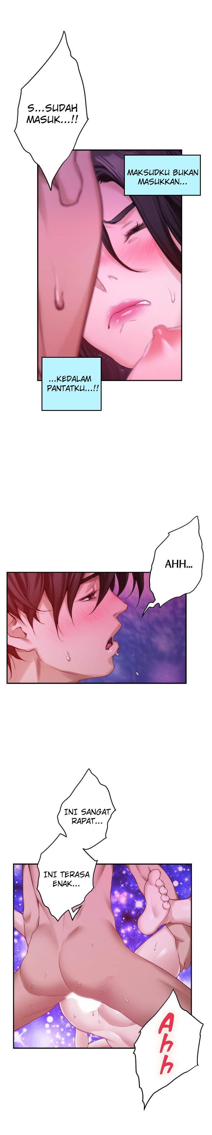 S-Mate - Chapter 51 27