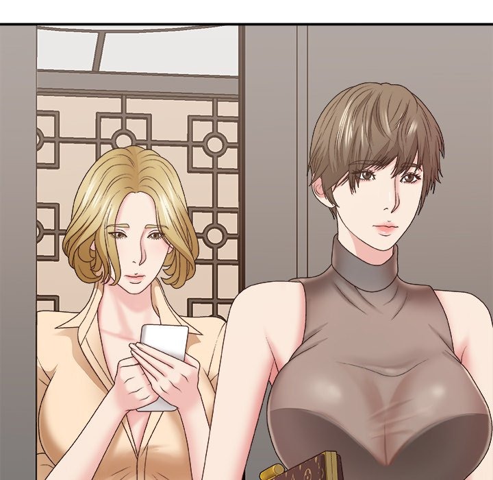 Miss Announcer - Chapter 55 20