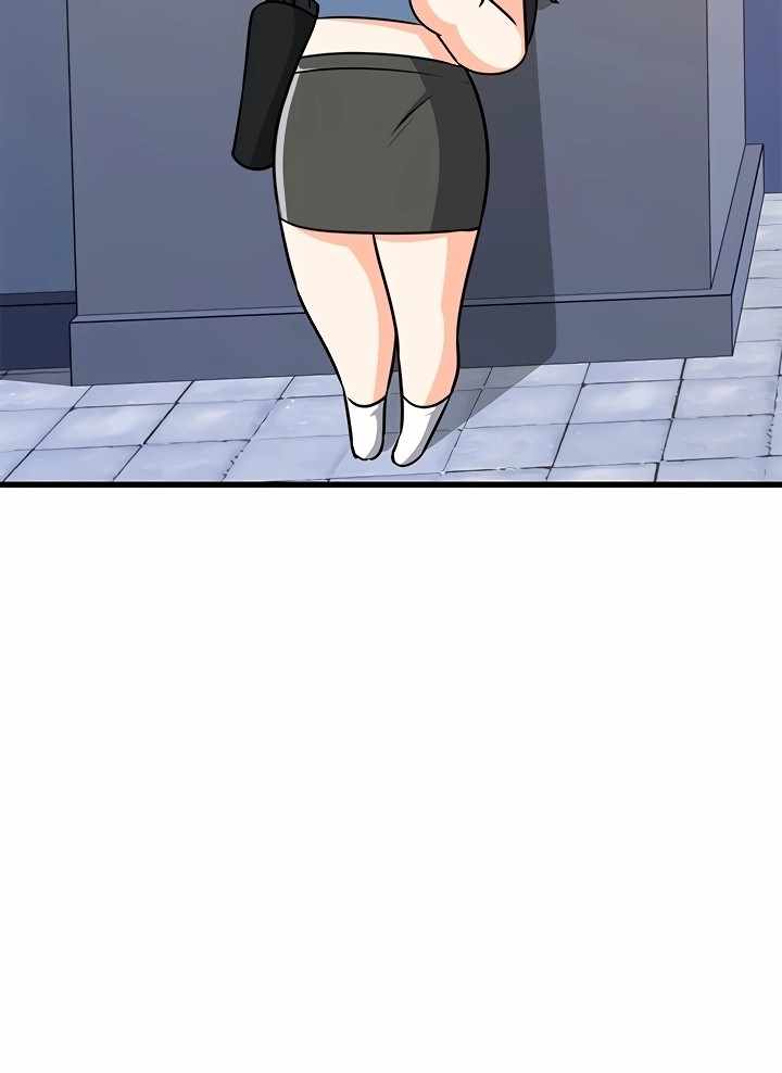 My Female Friend Who Crossed The Line - Chapter 55 18