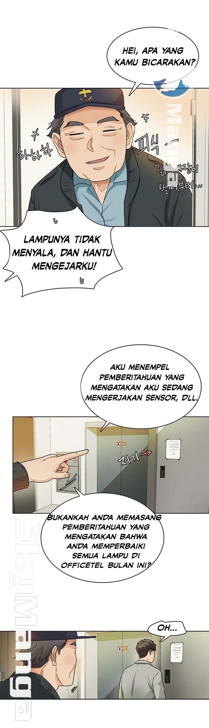 His Impotence - Chapter 24 19