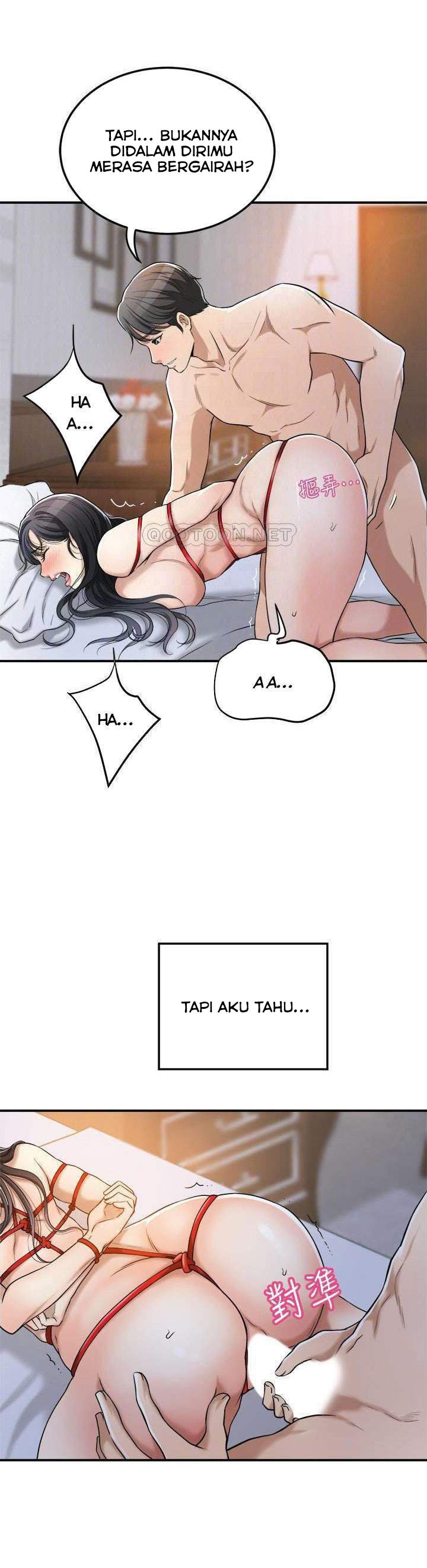 Craving - Chapter 24 12