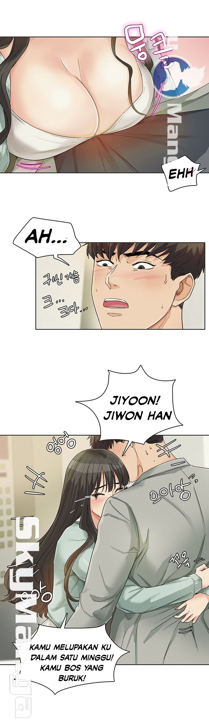 His Impotence - Chapter 24 24