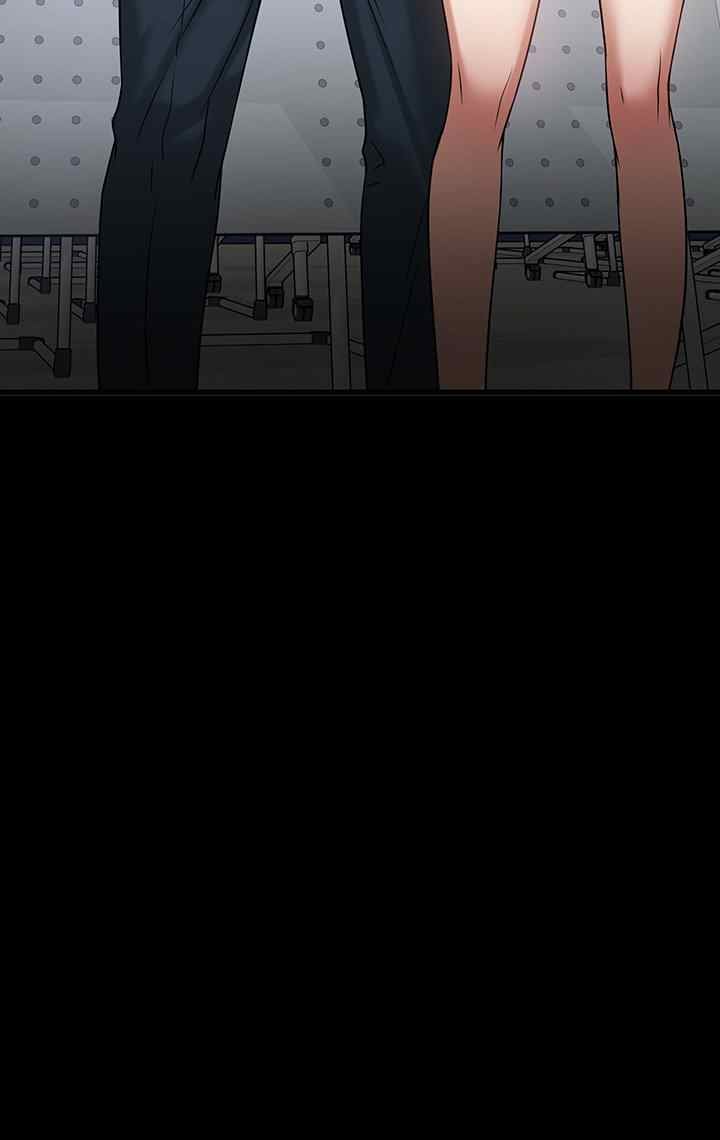 Are You Just Going To Watch - Chapter 24 72