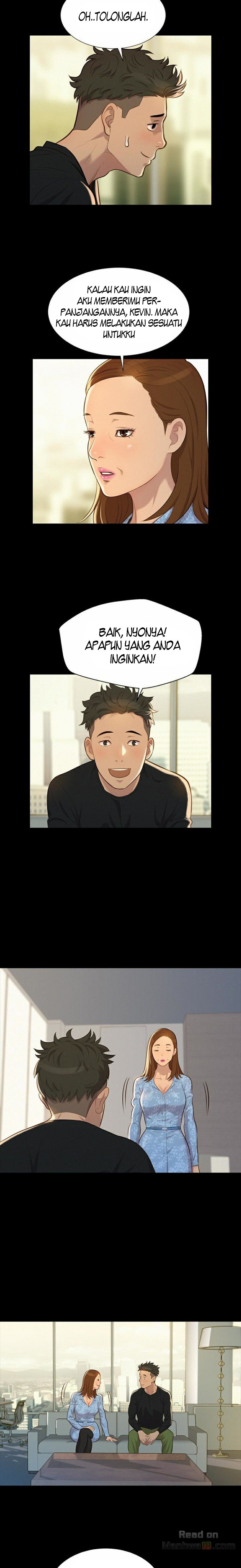 Let Me Drive - Chapter 24 12