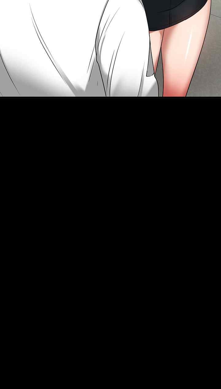 Are You Just Going To Watch - Chapter 24 60
