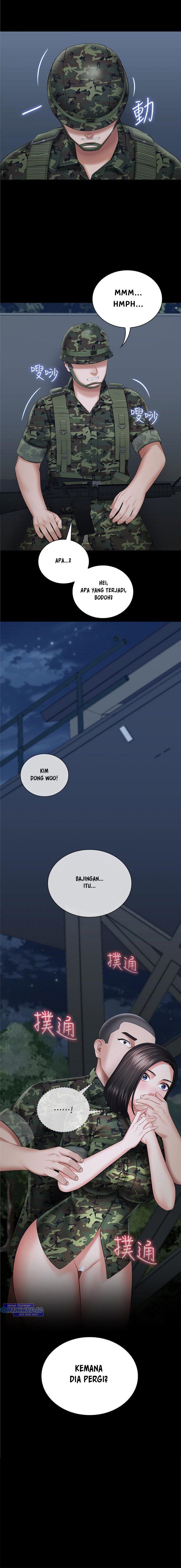 My Sisters Duty - Chapter 24 14