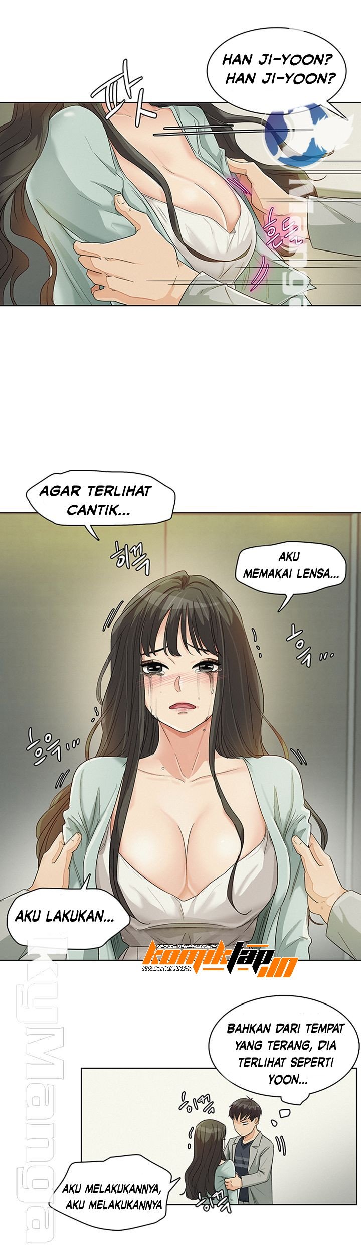His Impotence - Chapter 24 25