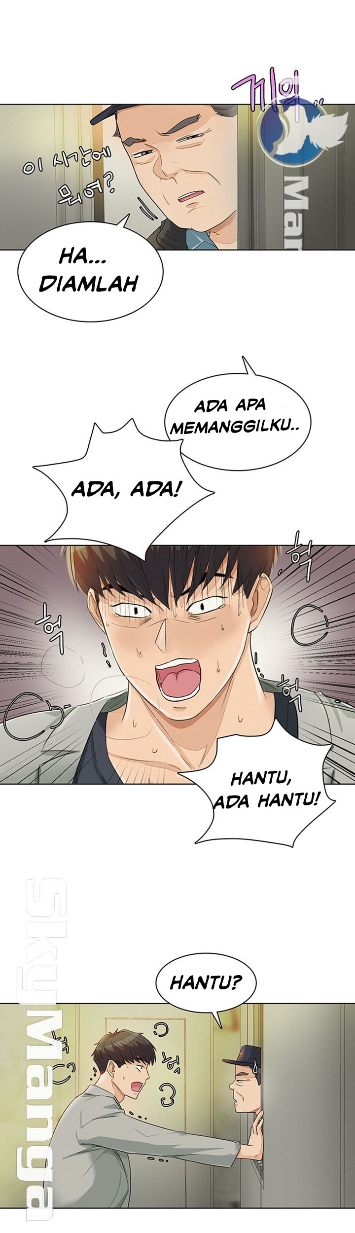 His Impotence - Chapter 24 18