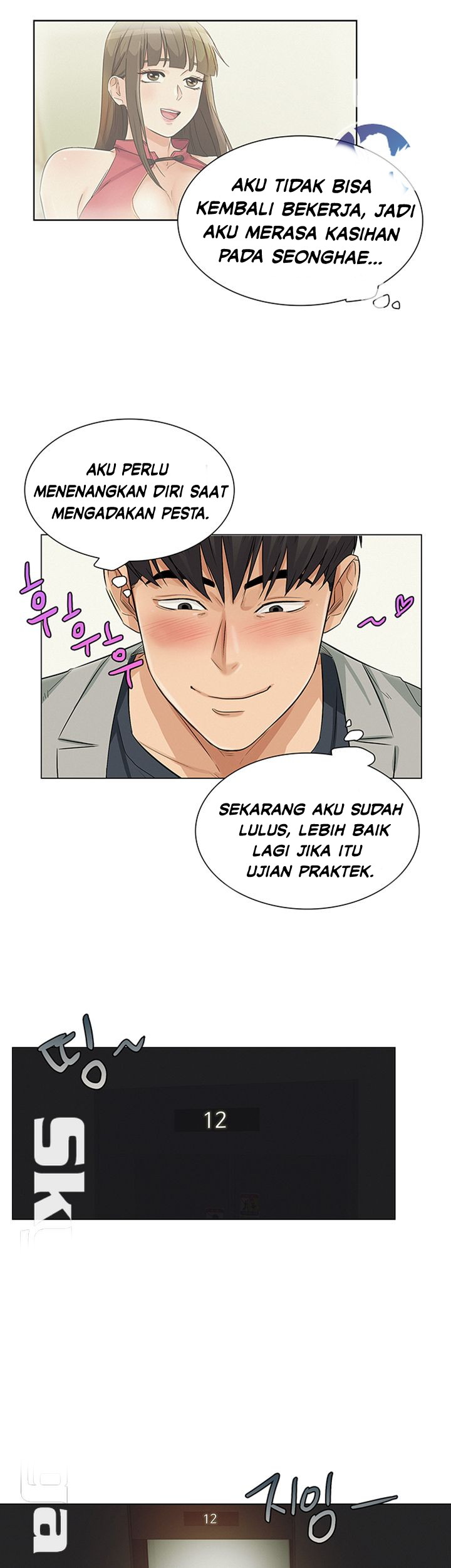 His Impotence - Chapter 24 12