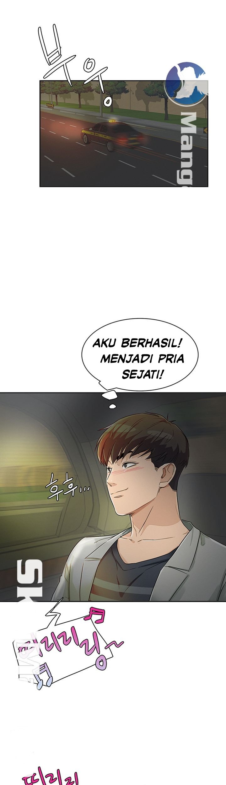 His Impotence - Chapter 24 3