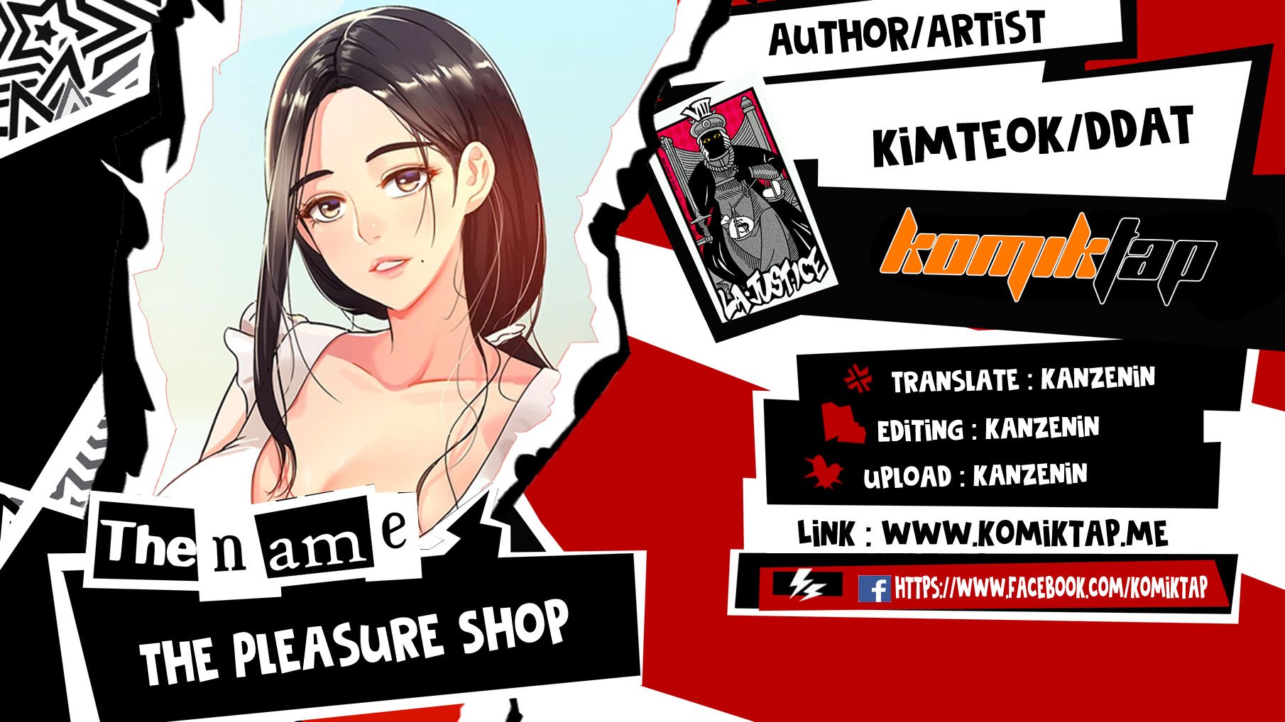 The Pleasure Shop - Chapter 24 1