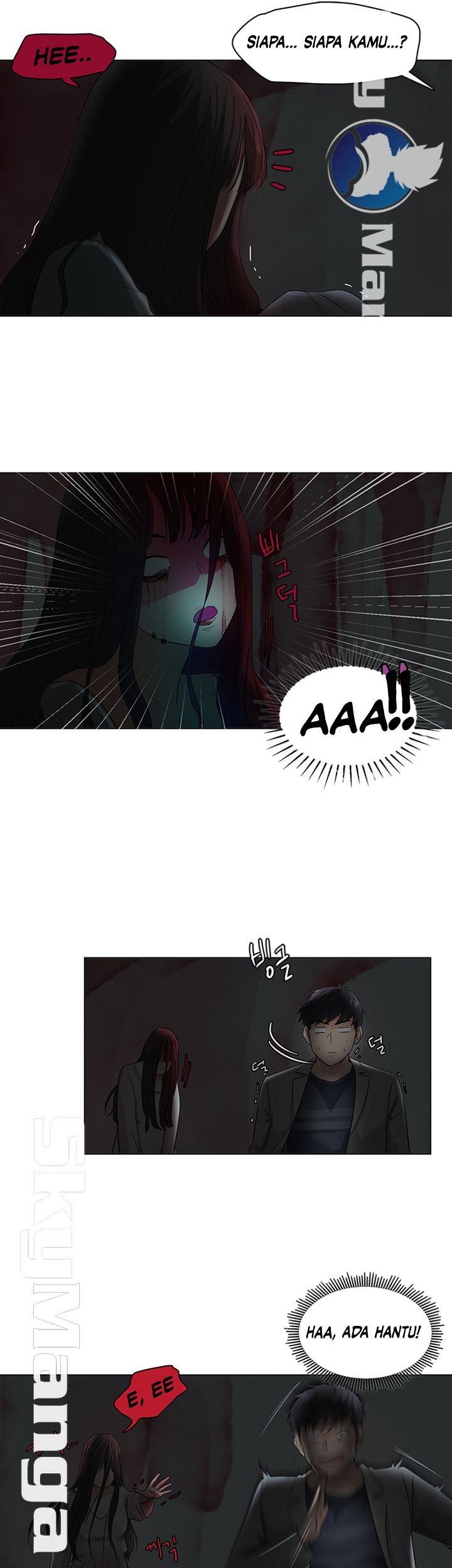His Impotence - Chapter 24 16
