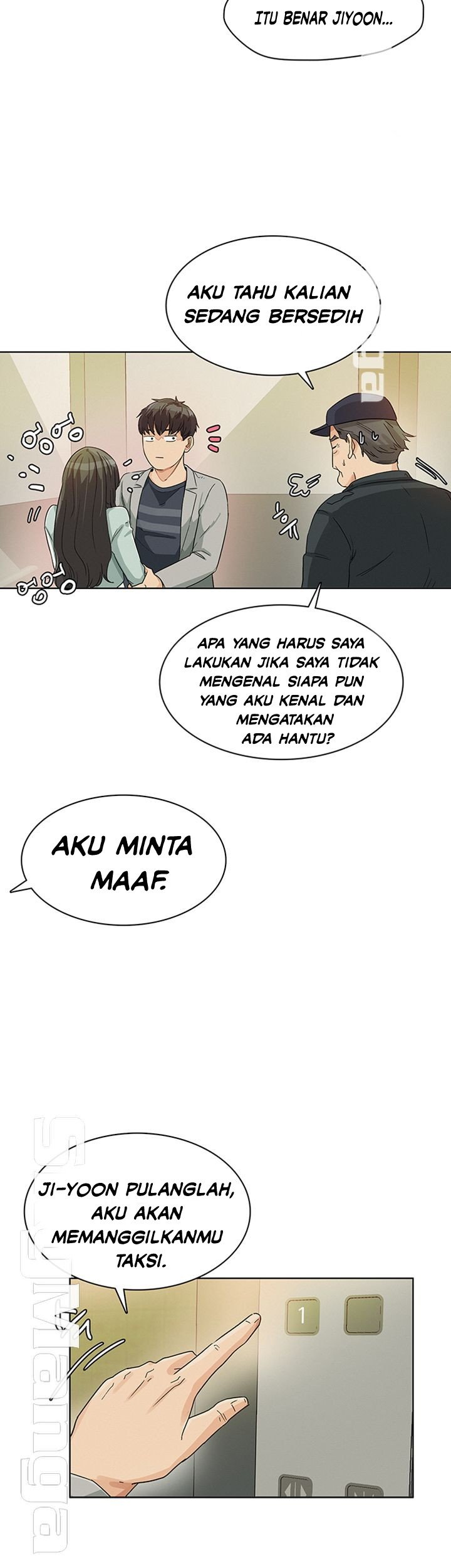 His Impotence - Chapter 24 27