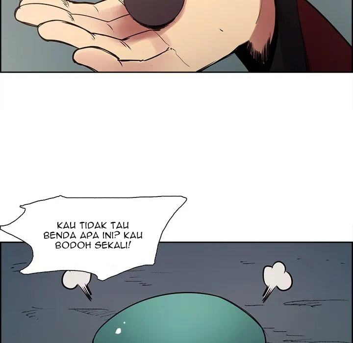 Erostica - Chapter 24 16