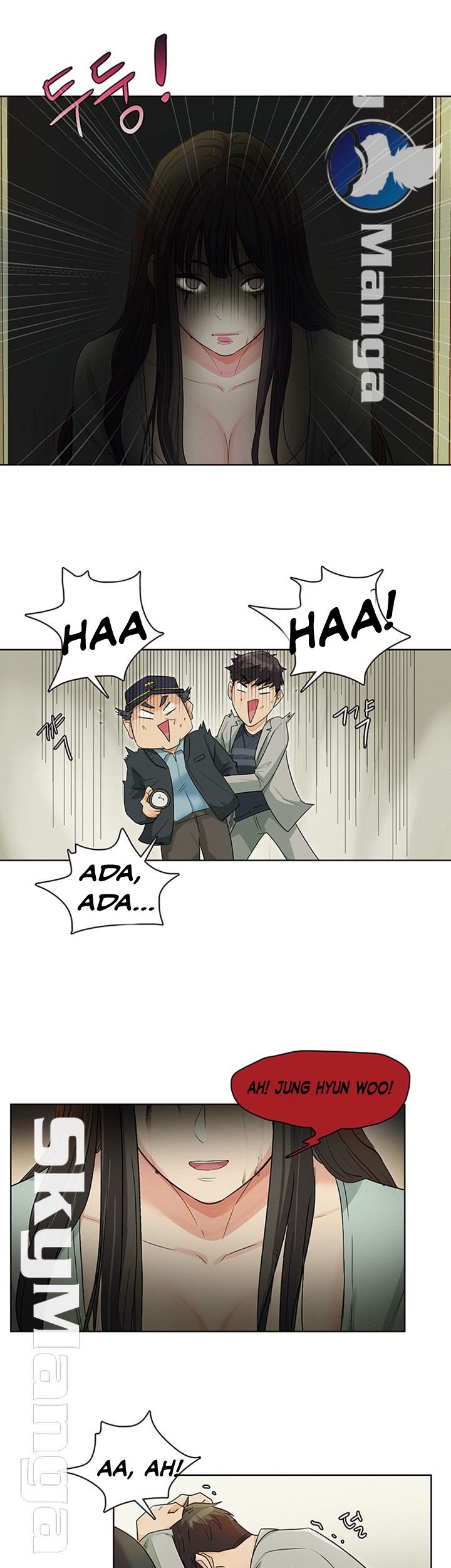 His Impotence - Chapter 24 22
