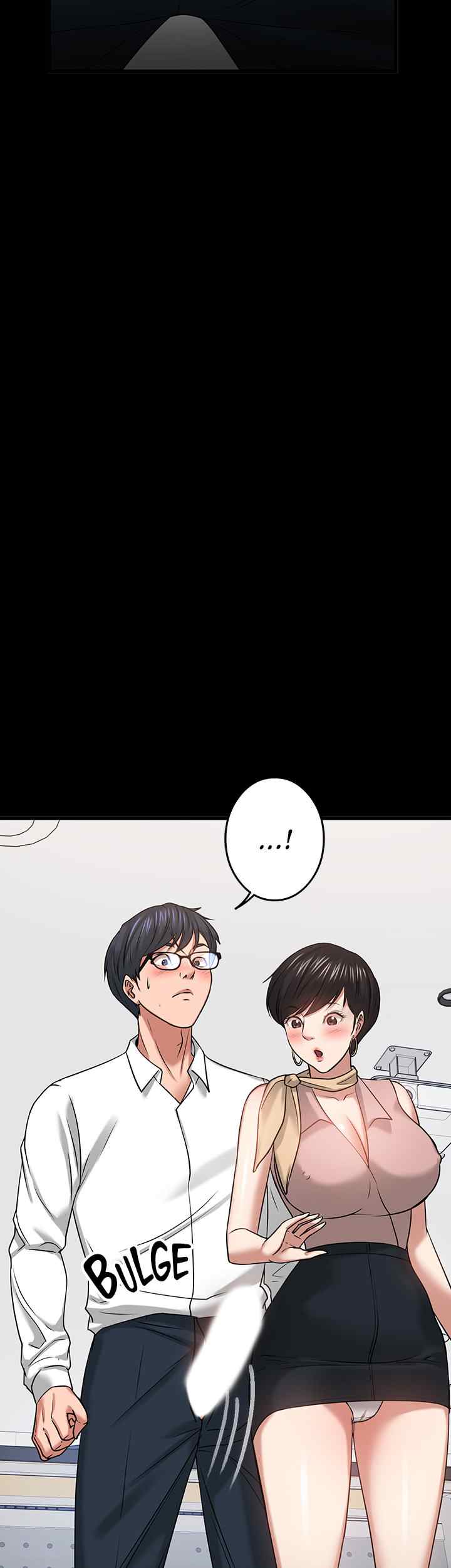 Are You Just Going To Watch - Chapter 24 71