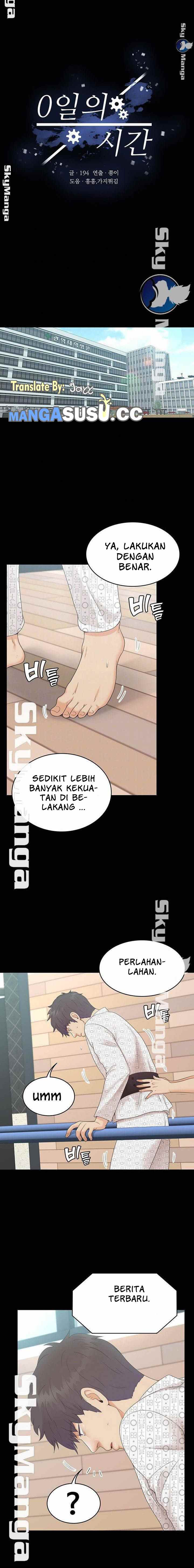Zero Day - Chapter 24 3