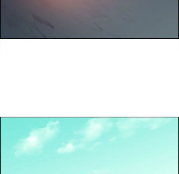 Erostica - Chapter 24 31