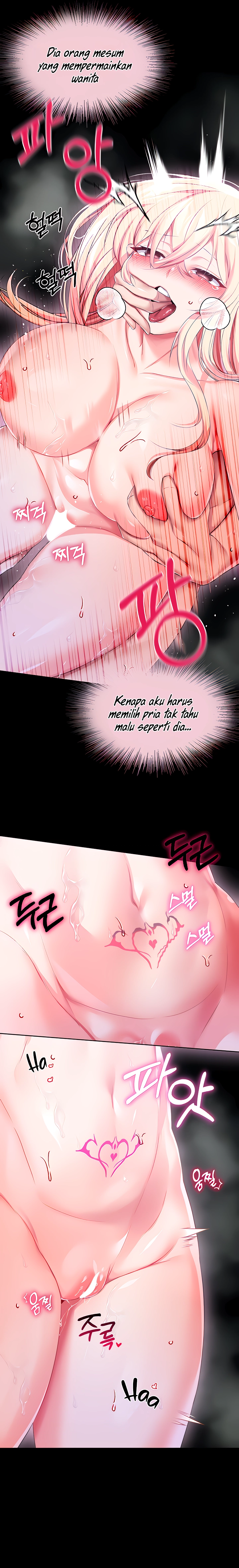 Breaking A Romantic Fantasy Villain - Chapter 24 7