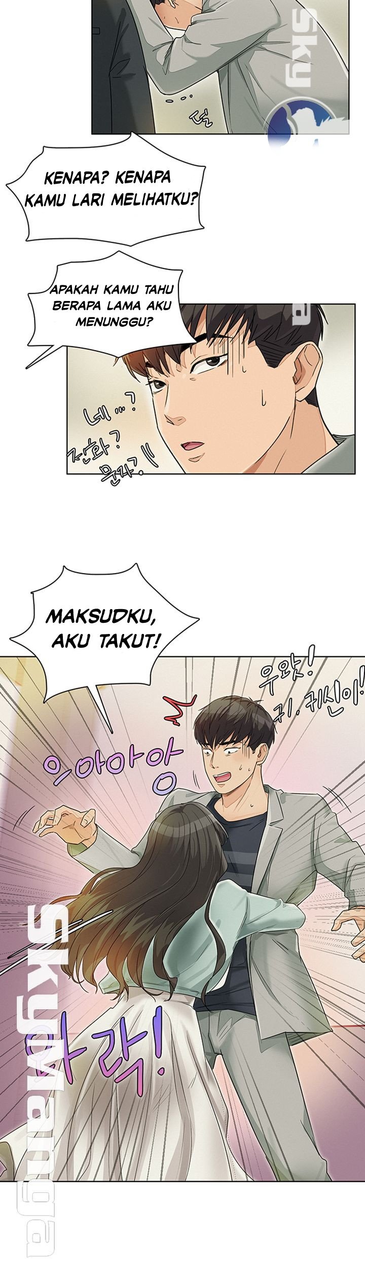 His Impotence - Chapter 24 23