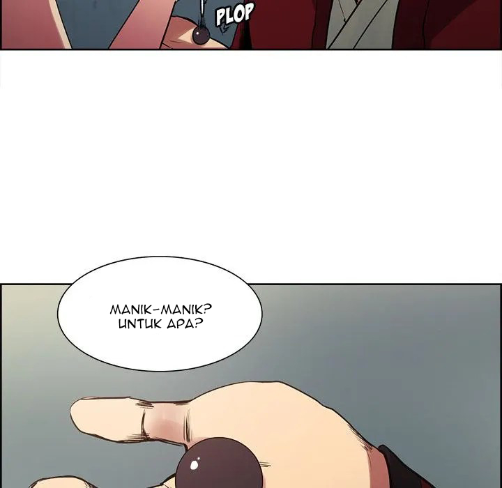 Erostica - Chapter 24 15