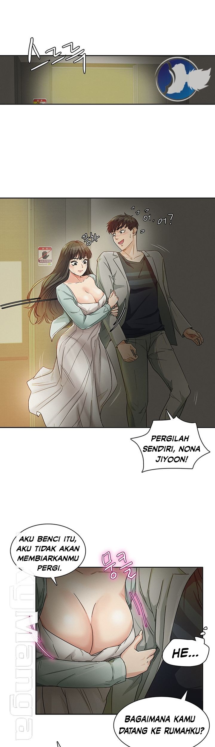His Impotence - Chapter 24 30