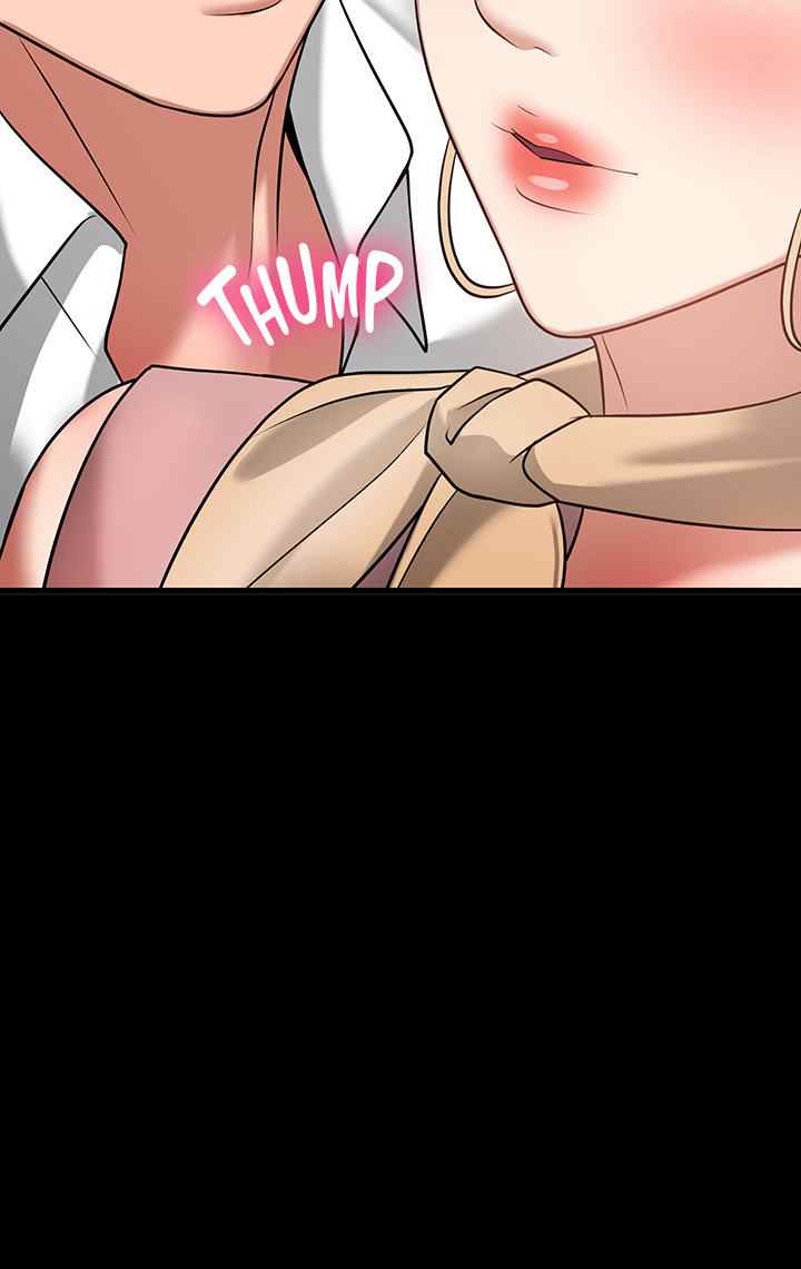 Are You Just Going To Watch - Chapter 24 68
