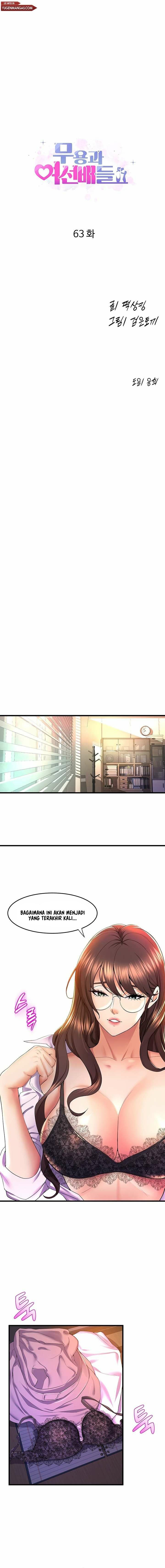 Dance Department&#8217;s Female Sunbaes - Chapter 63 3