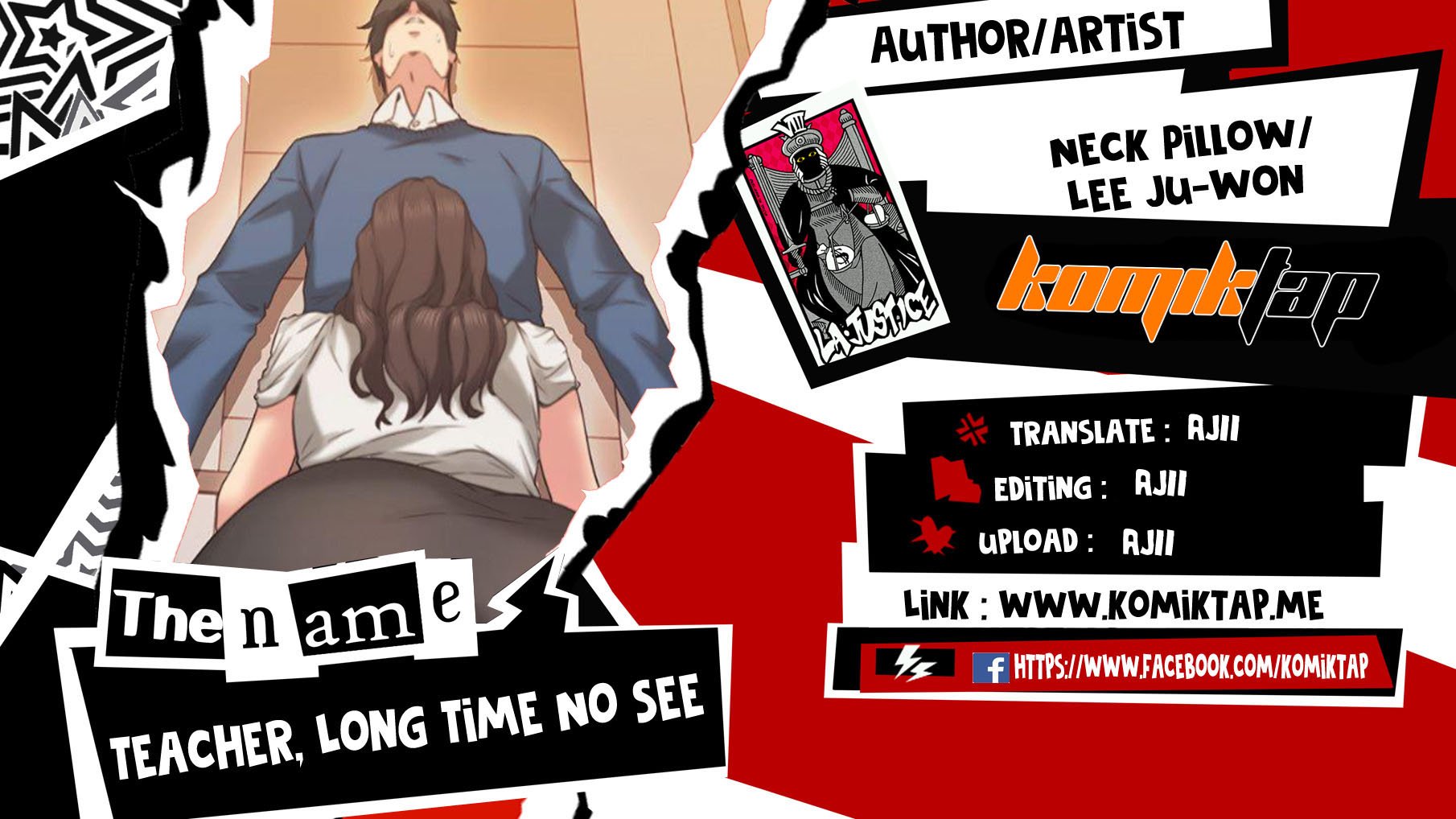 Teacher, Long Time No See - Chapter 63 1