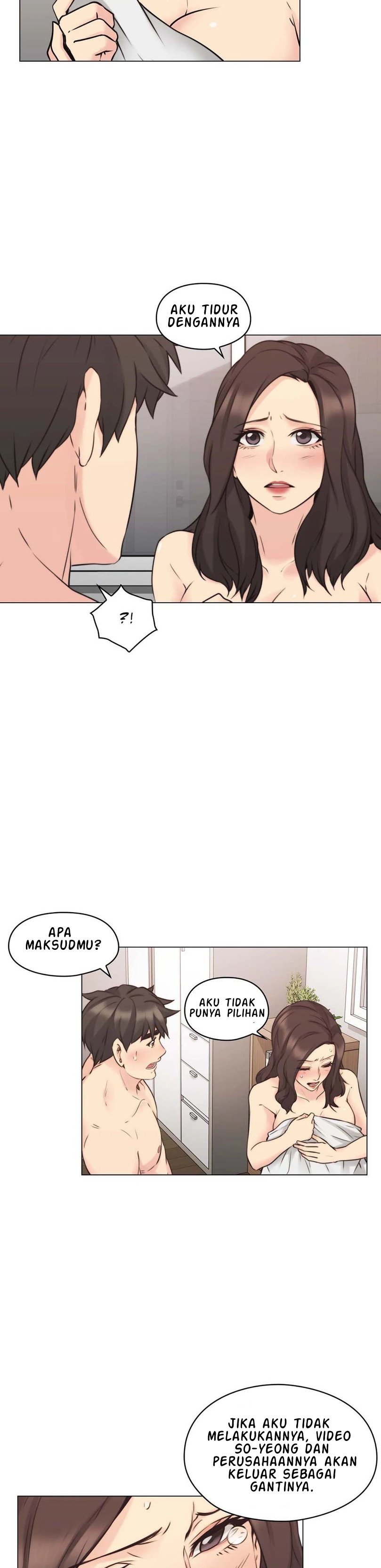 Teacher, Long Time No See - Chapter 63 25