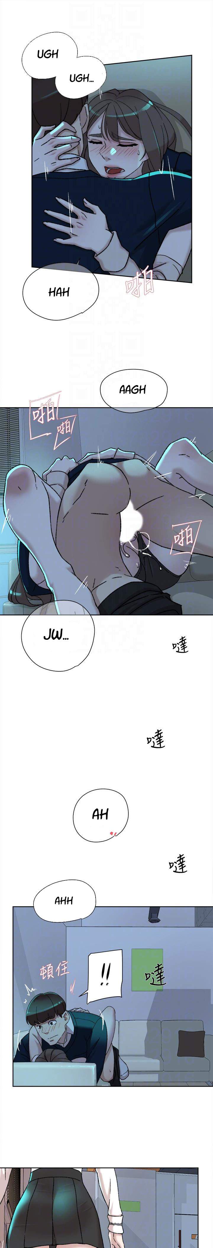 Her 4 Incher - Chapter 92 16