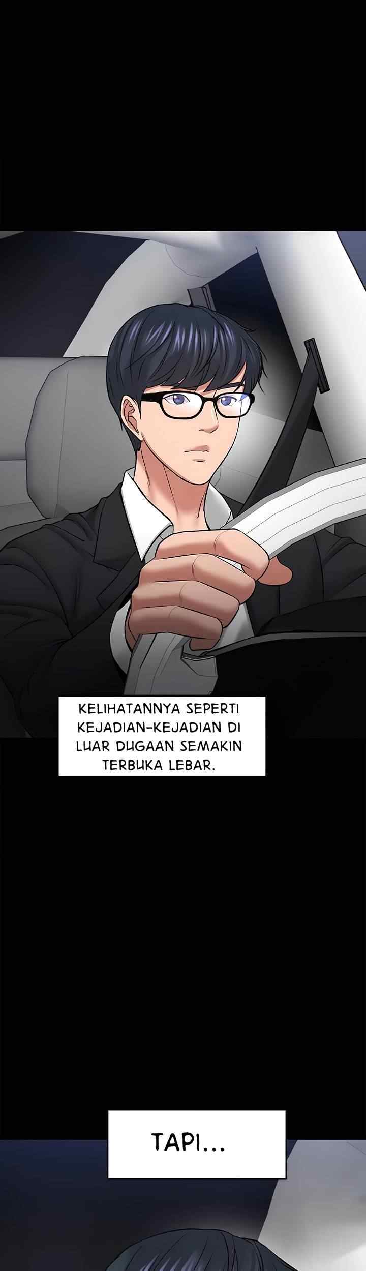 Are You Just Going To Watch - Chapter 44 59