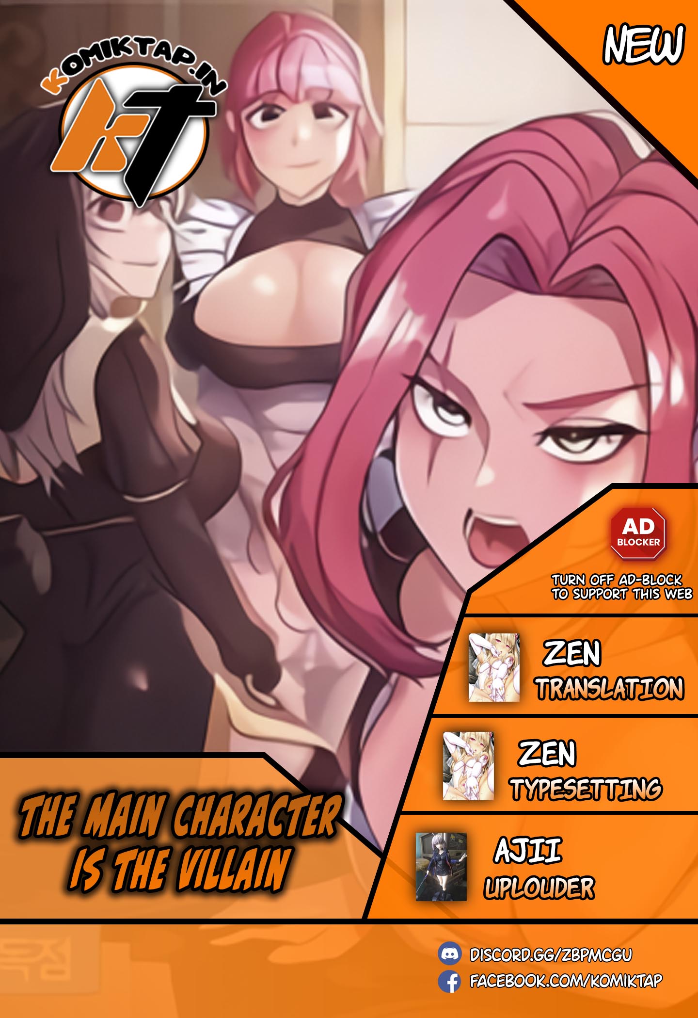 The Main Character is the Villain - Chapter 44 1