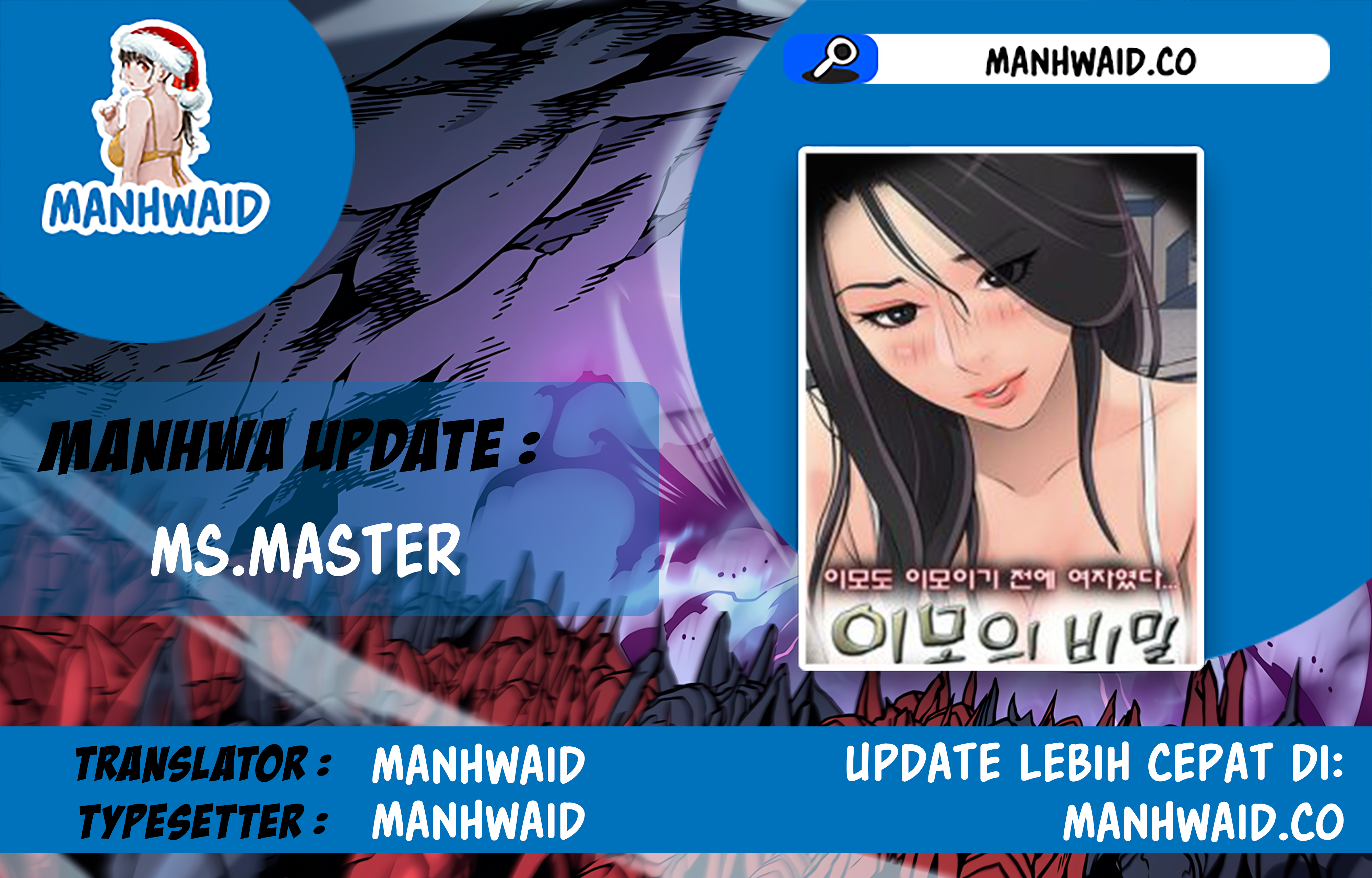 Ms. Master - Chapter 44 1